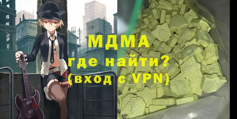 OMG зеркало  Дубовка  МДМА VHQ 